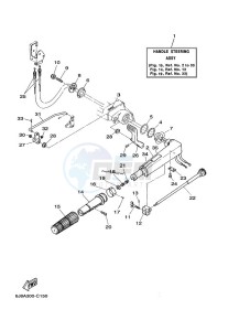 30DMHS drawing STEERING