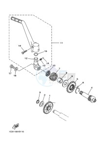 YZ125 (B0V2) drawing STARTER