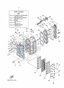 E75BMHDL drawing CYLINDER--CRANKCASE