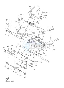 FZ8-NA 800 FZ8 (NAKED, ABS) (59P5) drawing REAR ARM