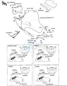 EX 250 F [NINJA 250R] (F2-F4) [NINJA 250R] drawing COWLING LOWERS