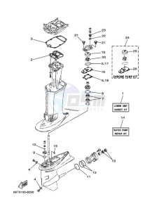 E40XMHS drawing REPAIR-KIT-2