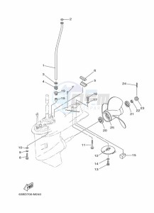 40VEOL drawing LOWER-CASING-x-DRIVE-2