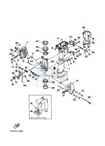 3A drawing UPPER-CASING-AND-BRACKET