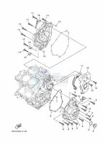 MT-07 ABS MTN690-A (B4CH) drawing CRANKCASE COVER 1