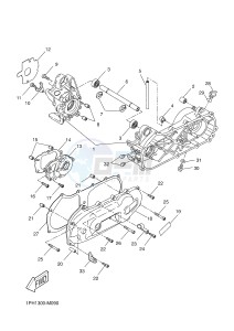 NS50 AEROX (1PH1 1PH1 1PH1 1PH1) drawing CRANKCASE