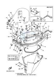 T25TLRC drawing BOTTOM-COWLING