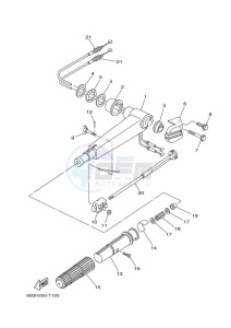 EK15DMHL drawing STEERING