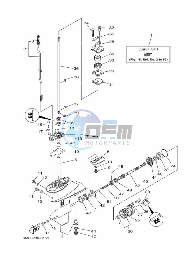 PROPELLER-HOUSING-AND-TRANSMISSION-1