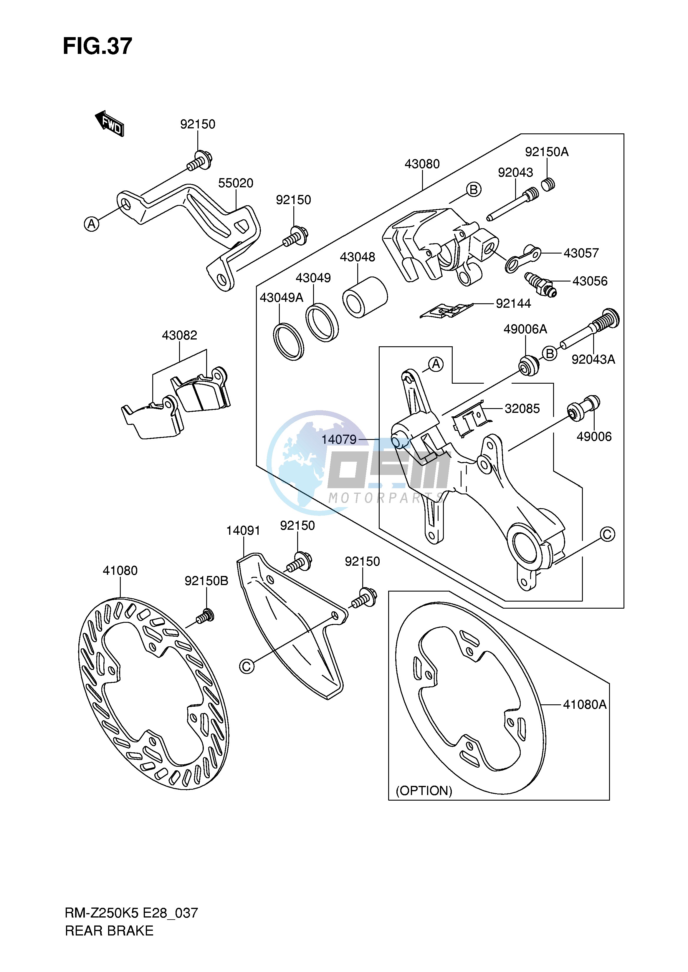 REAR BRAKE