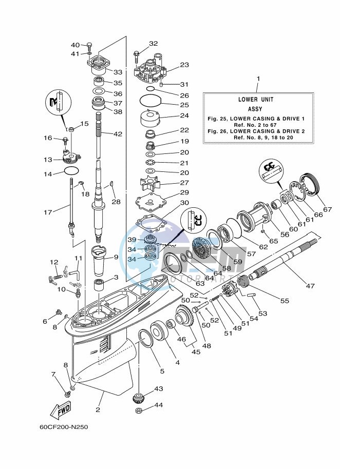 PROPELLER-HOUSING-AND-TRANSMISSION-1