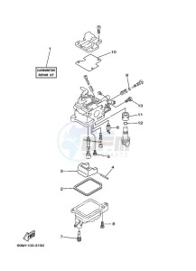 F2-5AMHL drawing REPAIR-KIT-2