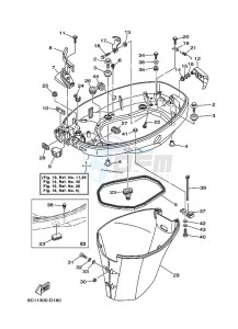 F60TLRD drawing BOTTOM-COWLING-1