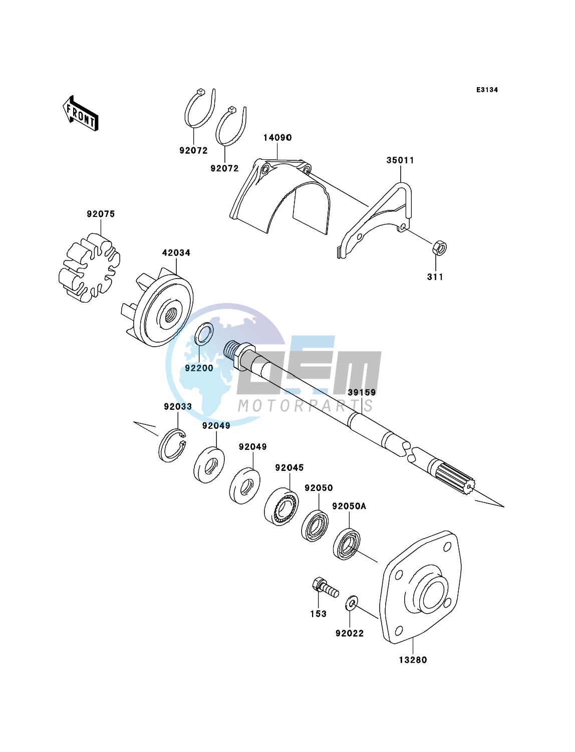 Drive Shaft