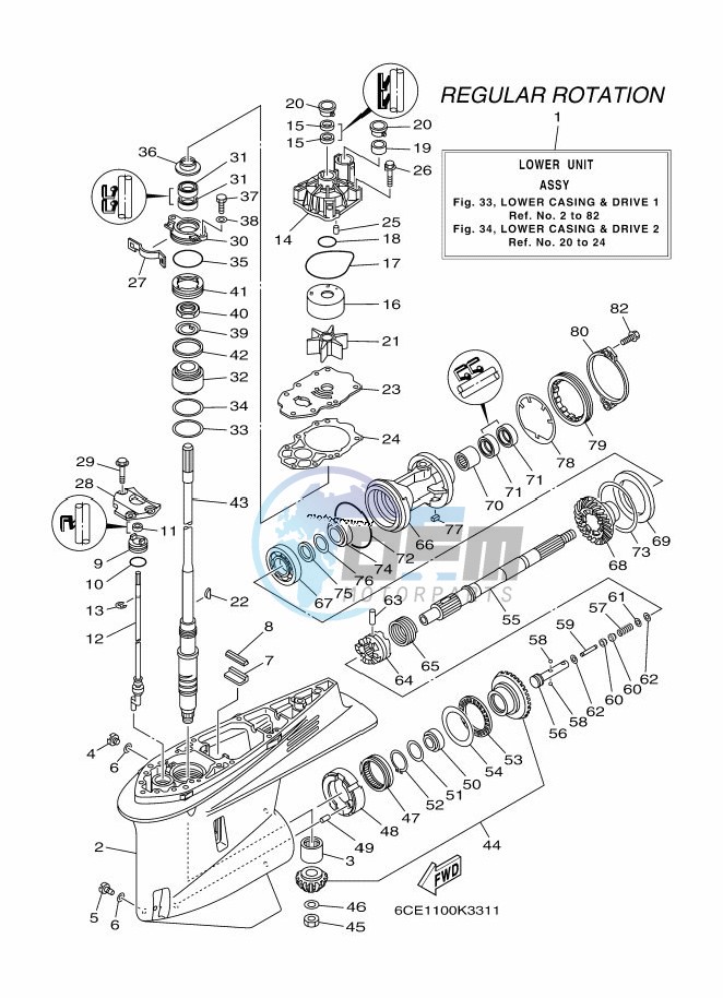 PROPELLER-HOUSING-AND-TRANSMISSION-1