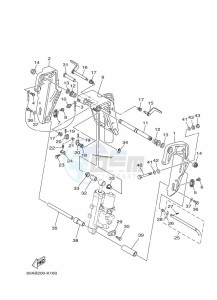 F50DET drawing FRONT-FAIRING-BRACKET