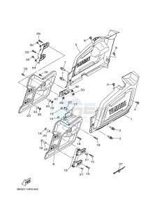 YXC700E YXC70VPHG VIKING VI EPS CAMO (B855) drawing SIDE COVER 2