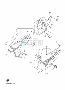 YB125 (2CSA) drawing SIDE COVER