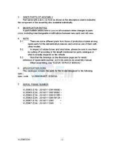 VL250 (E19) drawing * CATALOG PREFACE *