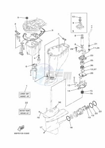 F25DETL drawing REPAIR-KIT-3