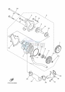 YFM700R YFM70RSXK (2LSS) drawing WATER PUMP