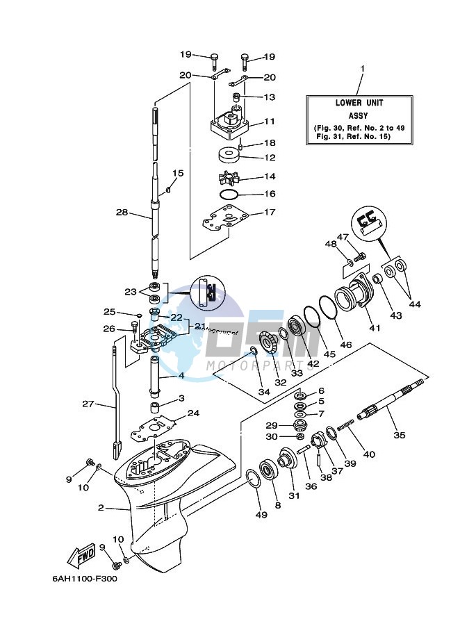 PROPELLER-HOUSING-AND-TRANSMISSION-1