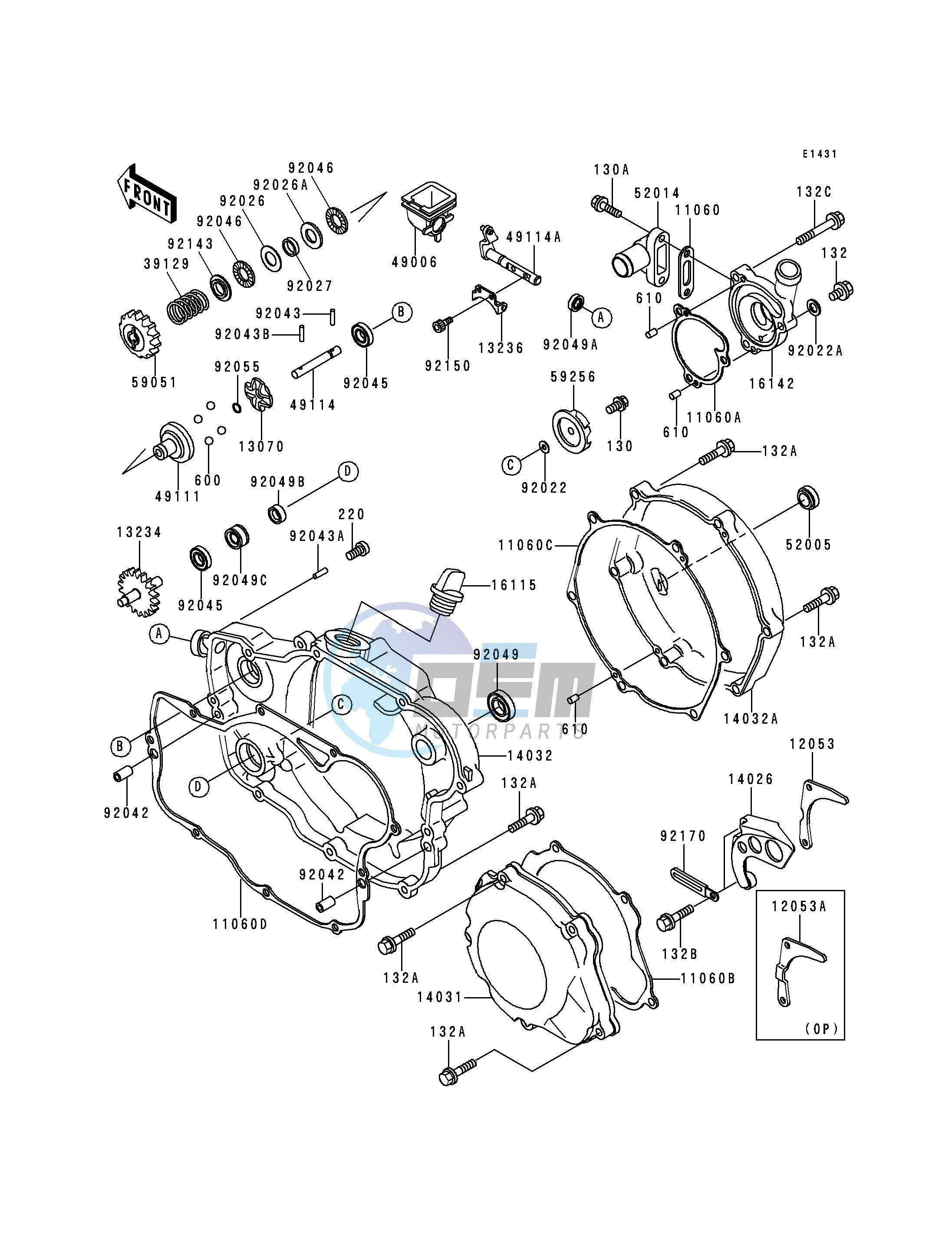 ENGINE COVER-- S- -