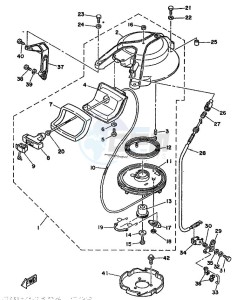 25N drawing KICK-STARTER