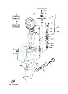 90TLR-2009 drawing REPAIR-KIT-2