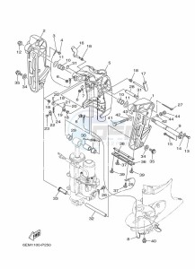 F115BETL drawing FRONT-FAIRING-BRACKET