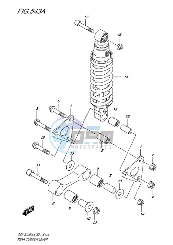 REAR CUSHION LEVER