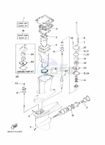 150FETOX drawing REPAIR-KIT-2