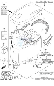 DF 250AP drawing Engine Cover