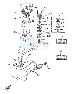 50D drawing REPAIR-KIT-2