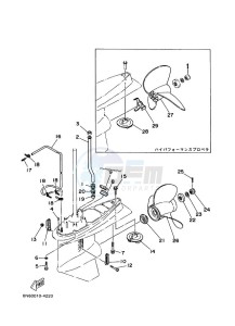 115CETOL drawing PROPELLER-HOUSING-AND-TRANSMISSION-2