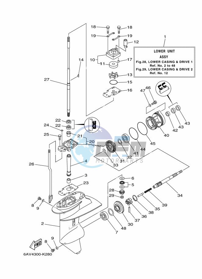 LOWER-CASING-x-DRIVE-1