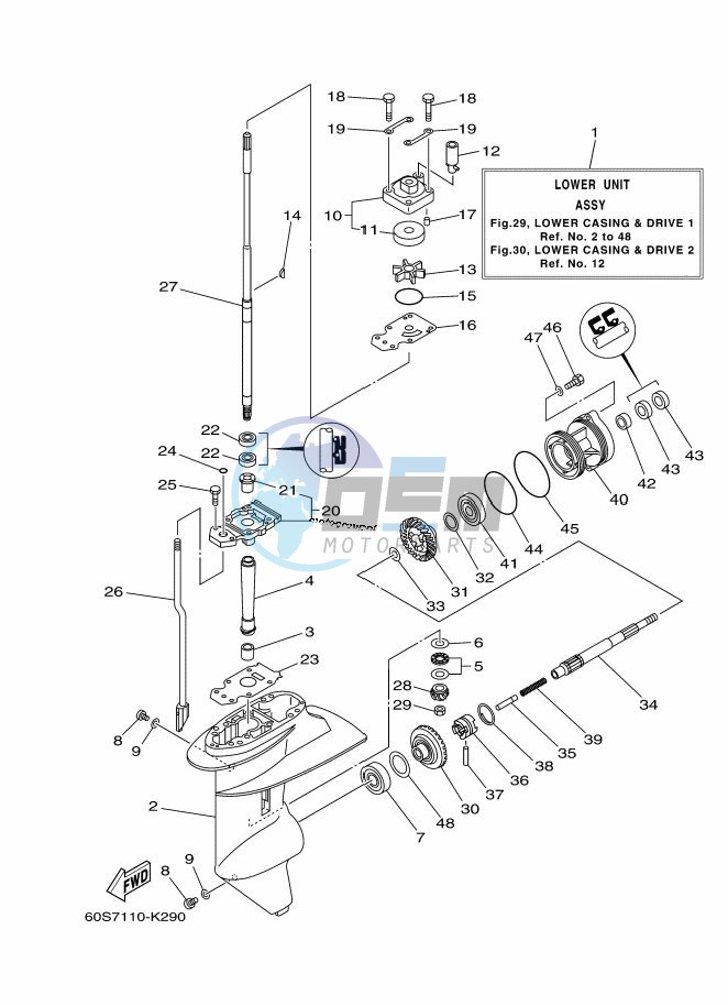 LOWER-CASING-x-DRIVE-1