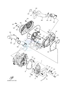 YFM700FWAD YFM70GPHH GRIZZLY 700 EPS (B1A3) drawing CRANKCASE COVER 1