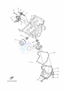 YZF320-A YZF-R3 (B2X8) drawing OIL PUMP