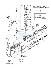 E75BMHDL drawing LOWER-CASING-x-DRIVE-2