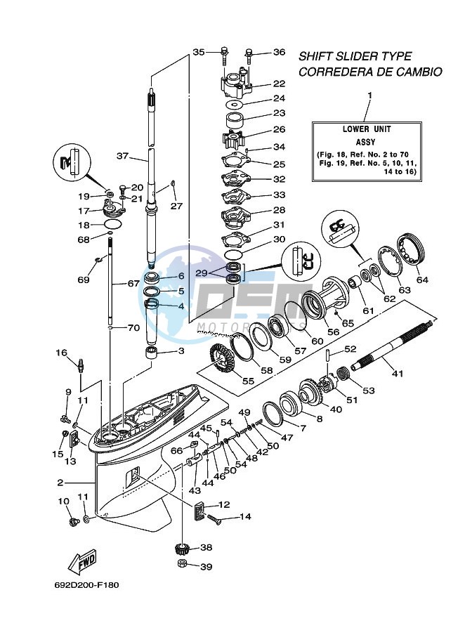 LOWER-CASING-x-DRIVE-2