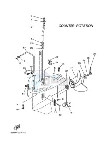 FL115AETX drawing PROPELLER-HOUSING-AND-TRANSMISSION-4