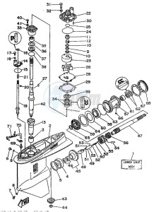 225B drawing LOWER-CASING-x-DRIVE-1