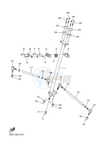 YFM300 RAPTOR 300 (1SC2 1SC3 1SC1 1SC1) drawing STEERING