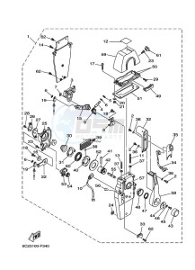 F150BETX drawing REMOTE-CONTROL