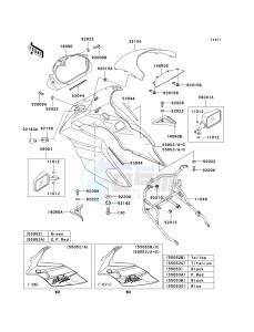 EX 500 D [NINJA 500R] (D6F-D9F) D8F drawing COWLING