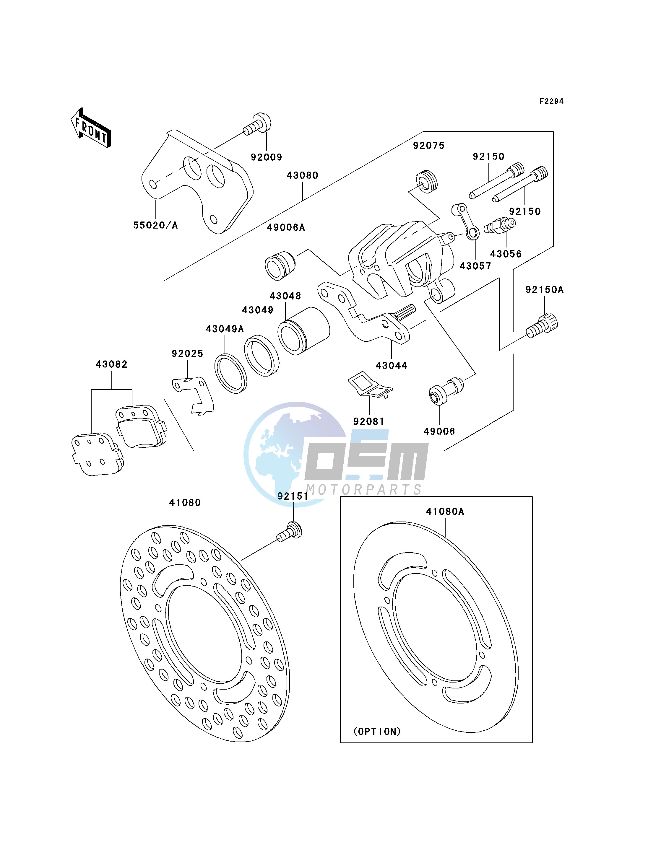 REAR BRAKE