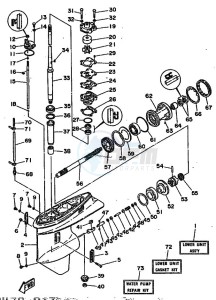 60FE-60FET drawing LOWER-CASING-x-DRIVE-1