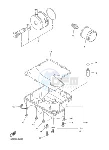 YZF-R6 600 R6 (2CXA) drawing OIL CLEANER