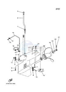 Z200N drawing LOWER-CASING-x-DRIVE-2